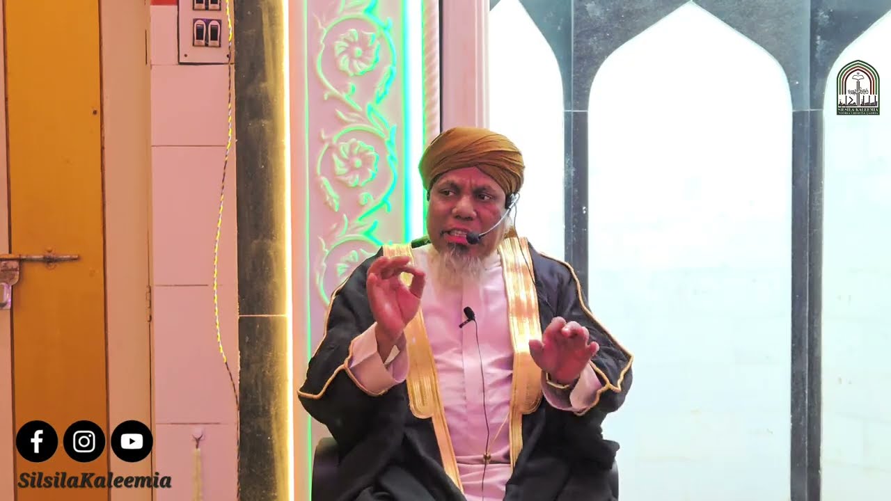 TARAVIH Kitne Raka'at hai? |Hazrat Mastan Shareef Noori Sarkar 