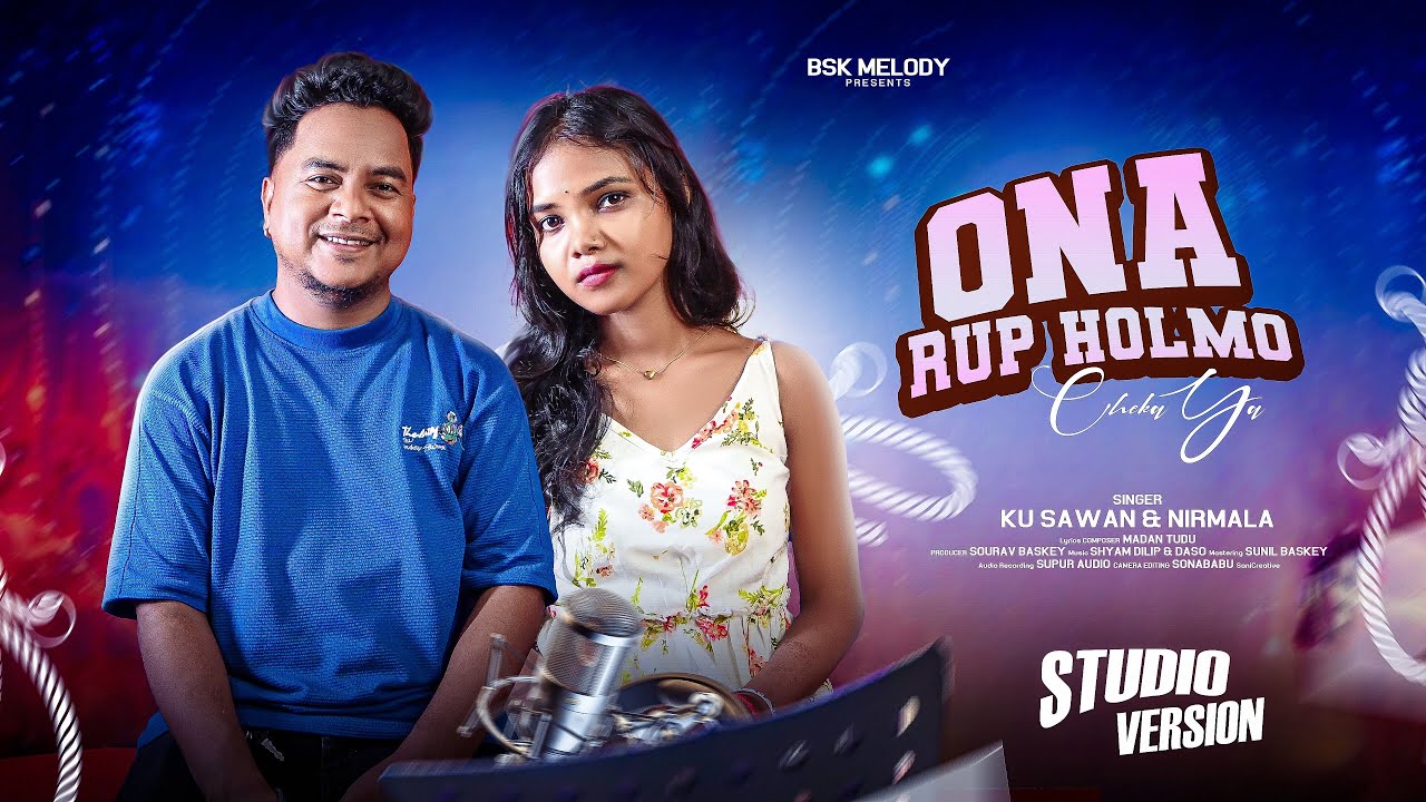 ONA RUP HOLMUNJ CHEKA YA 