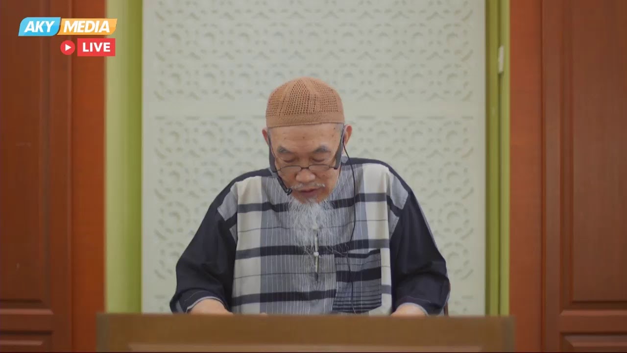 [LIVE] Islamic Etiquette - 1 - Sheikh Hussain Yee