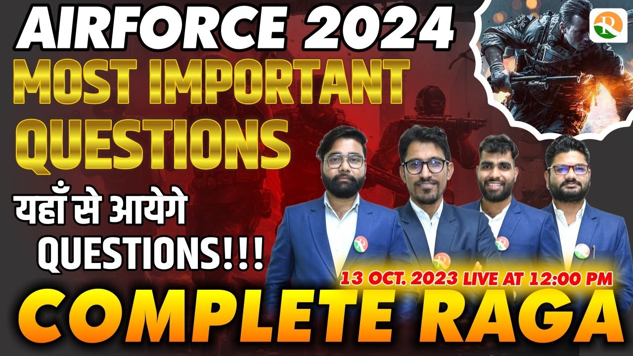 Airforce Raga Important Questions | Airforce Y Group PYQ'S 2023 | Airforce Y Group Question 2023