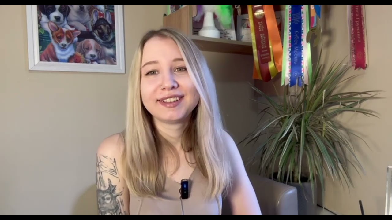 Елена Барковская опытный грумер: обучение в Китае