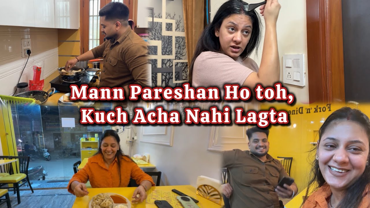Mann Pareshan Ho toh, Kuch Acha Nahi Lagta🥲 @Manipriyavlogs 