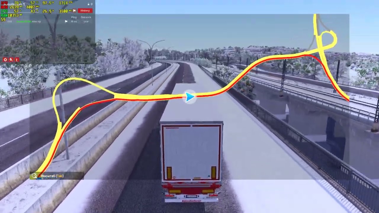 Рейсик по Франции