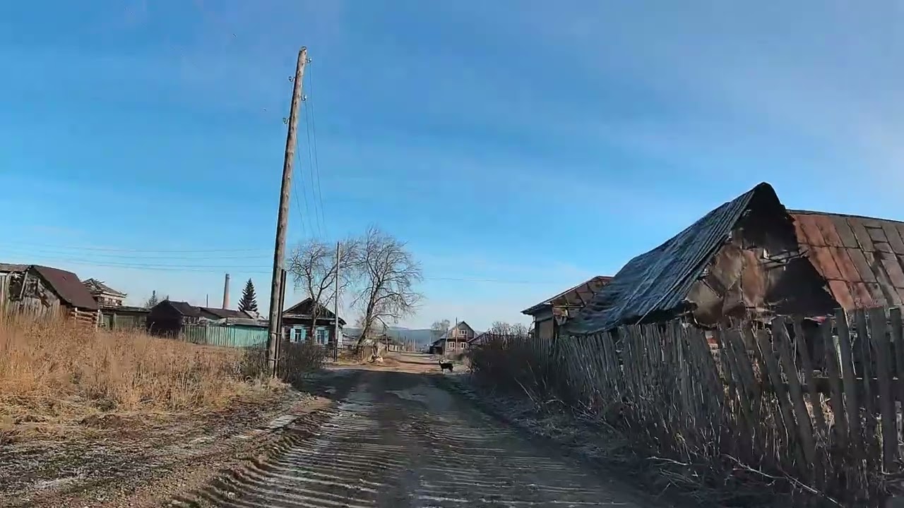 Тирлян. Проезд по посёлку. Южный Урал. 13.11.2025.