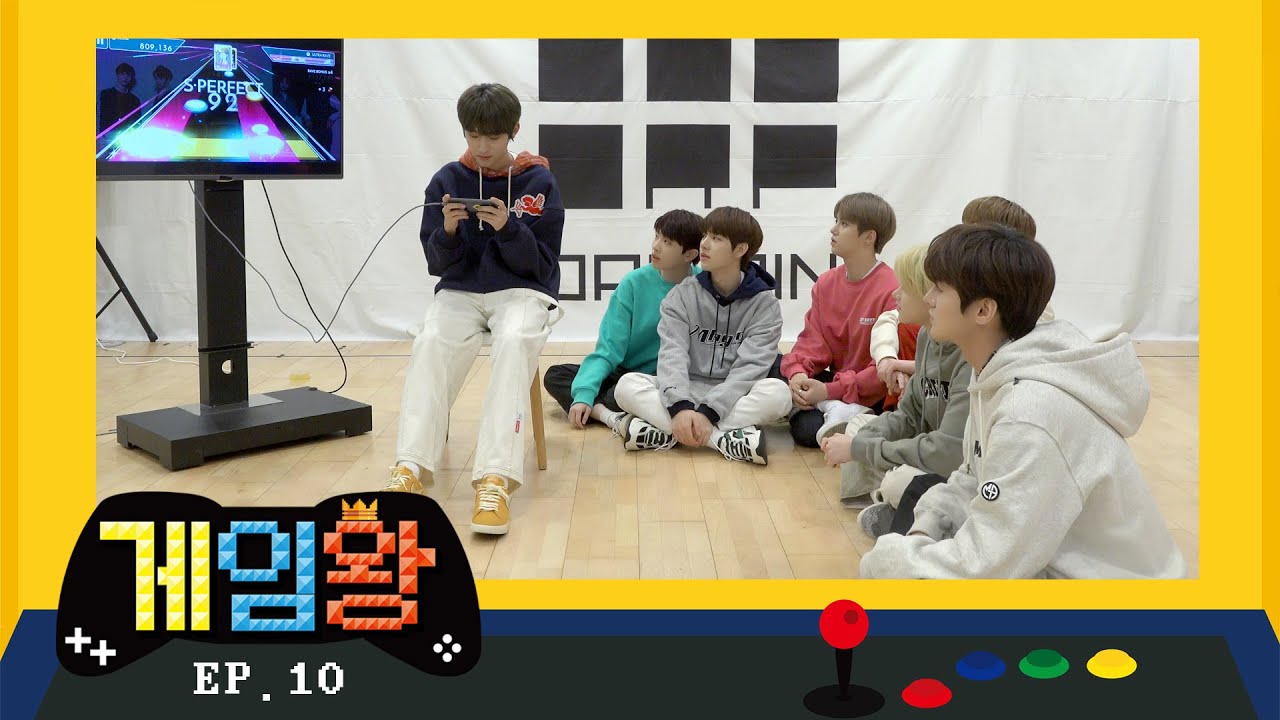 [게임왕] EP.10 슈퍼스타울림 | 드리핀 드디어 겜알못 탈피?🤔 슈스울 ALL PERFECT한 멤버는❓ | DRIPPIN(드리핀)