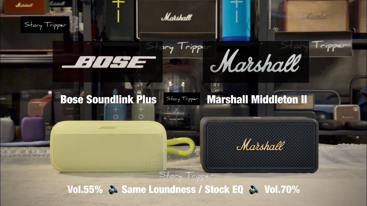 Bose Soundlink Plus vs Marshall Middleton II