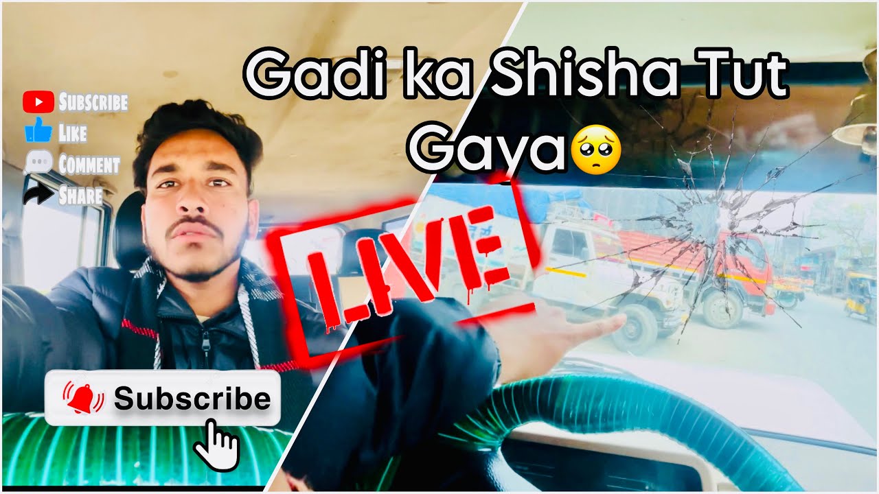 Bolero ka Shisha Tut Gaya 😭॥ Shisha change karwane Gaye Sitarganj ॥