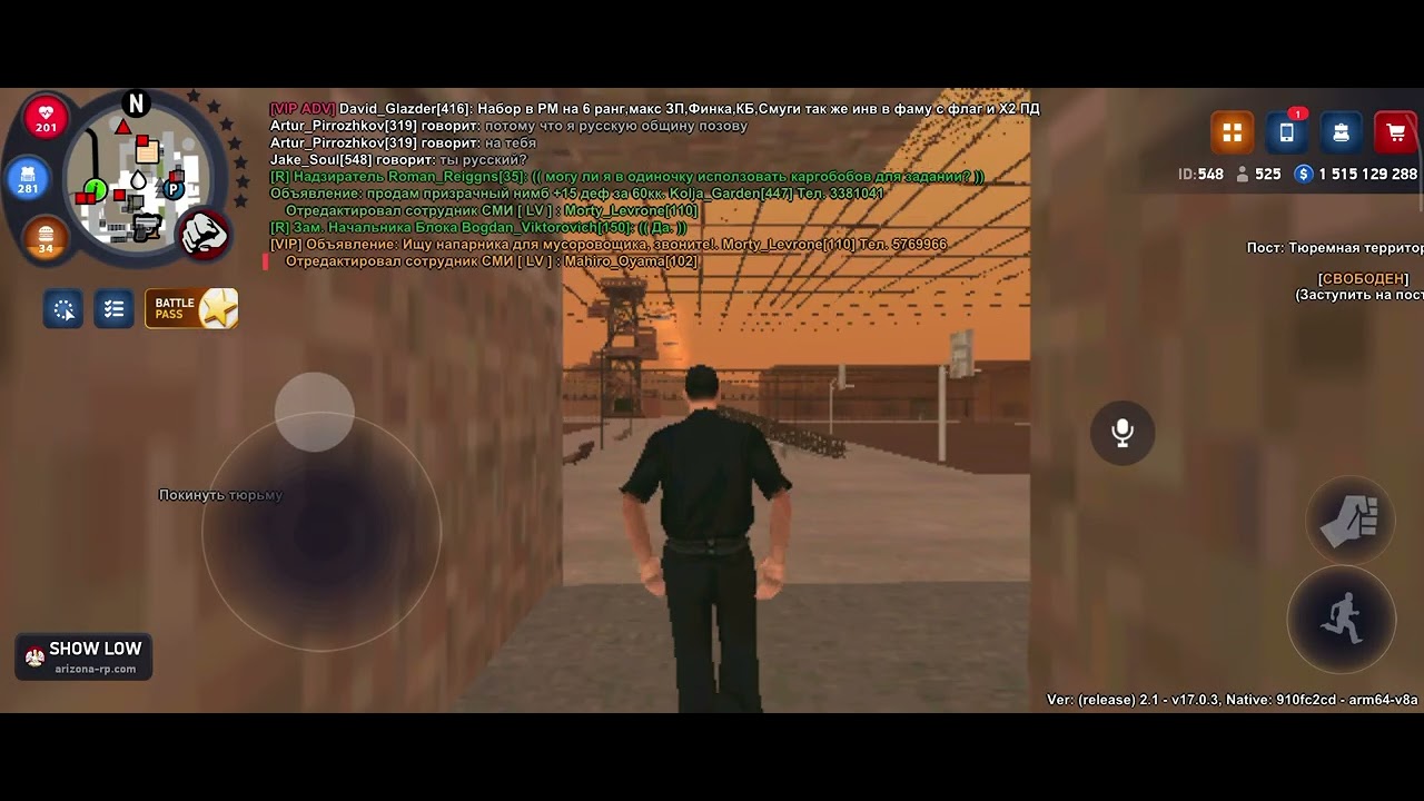 20 февраля 2026 г.