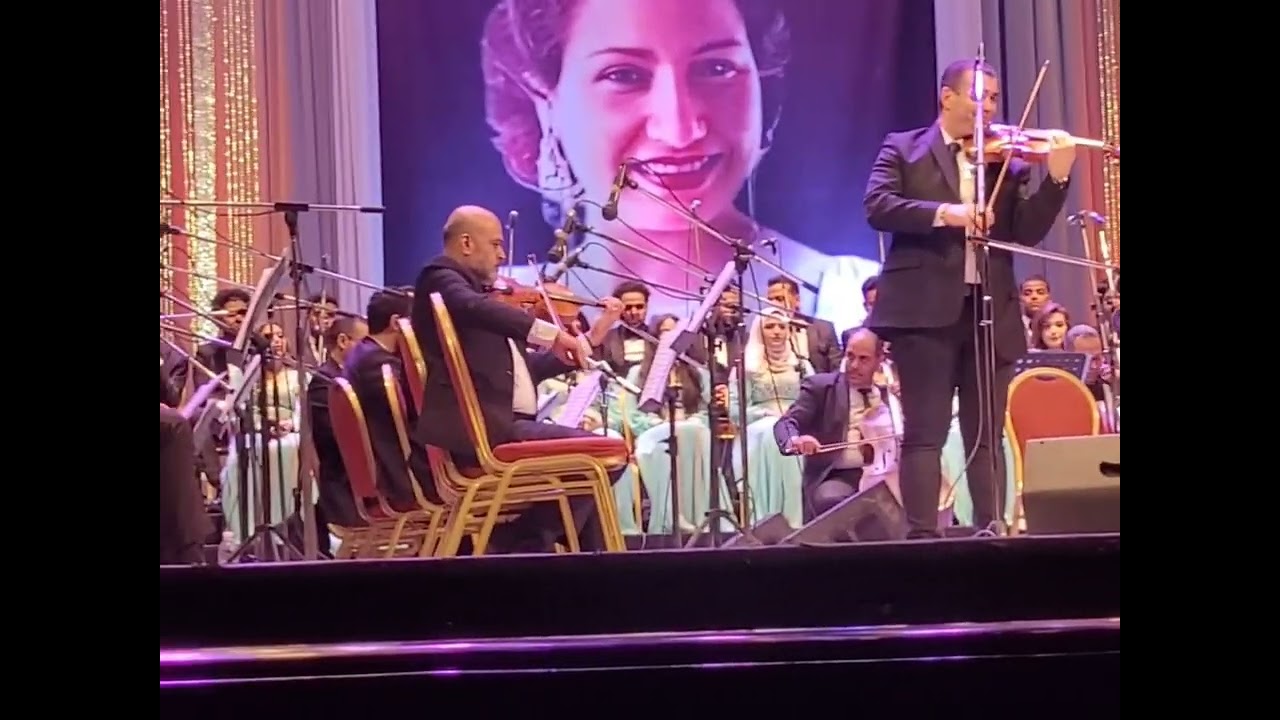 شاهد اقوى حفلات الموسيقى العربيه بدار الاوبرا بالاسكندريه كمان د/ محمد ظهير  قانون د/جمال عبد المنعم
