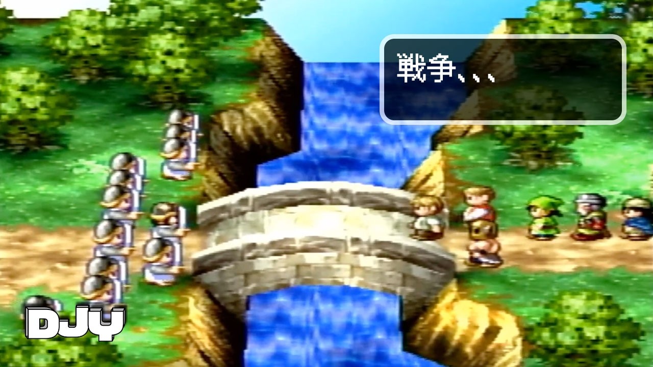 【ドラクエ７】　聖職者の物語　プロビナ#016 PS版 ゲーム実況 初見配信