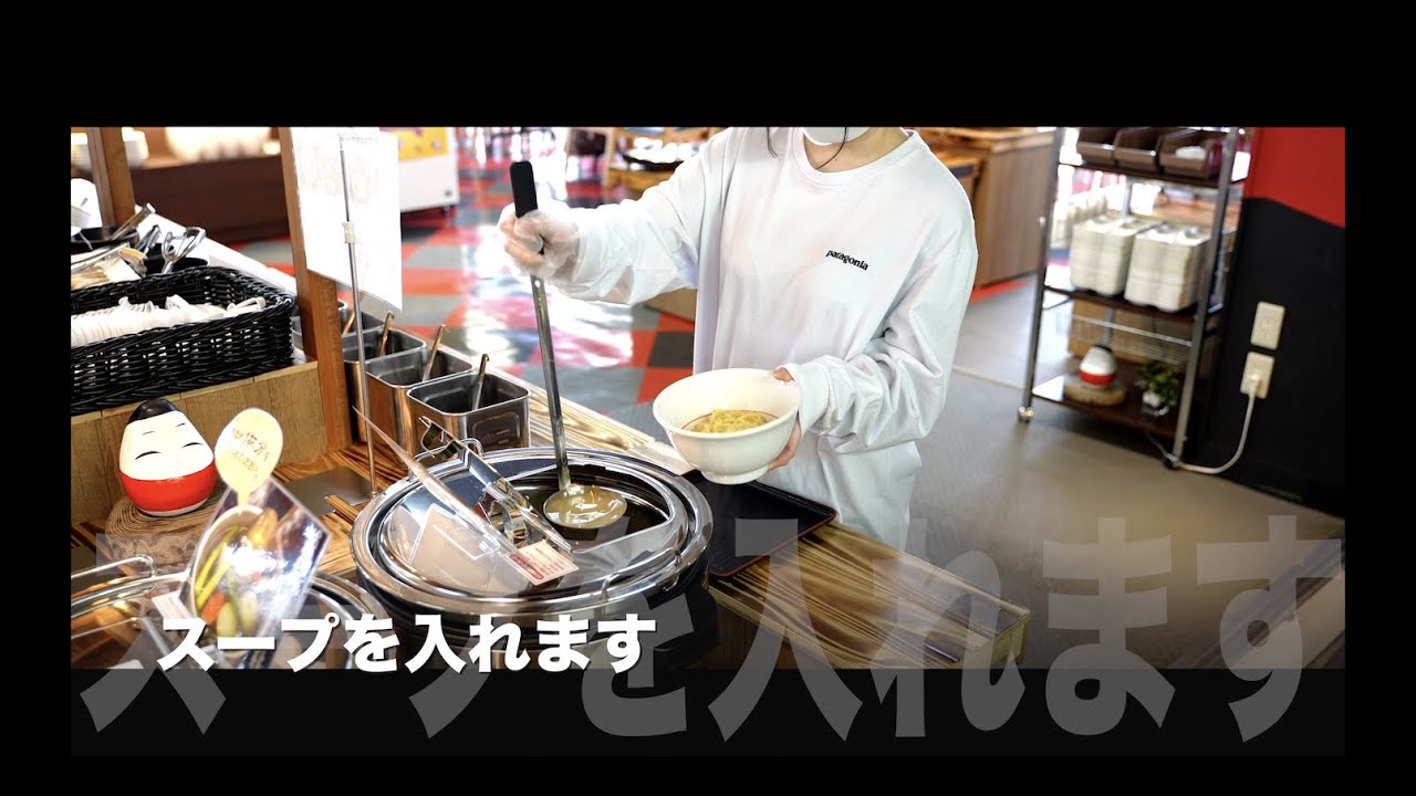 猪苗代ラーメン館 リニューアルPR動画