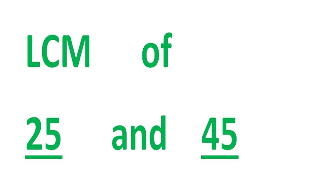 НОК 25 и 45