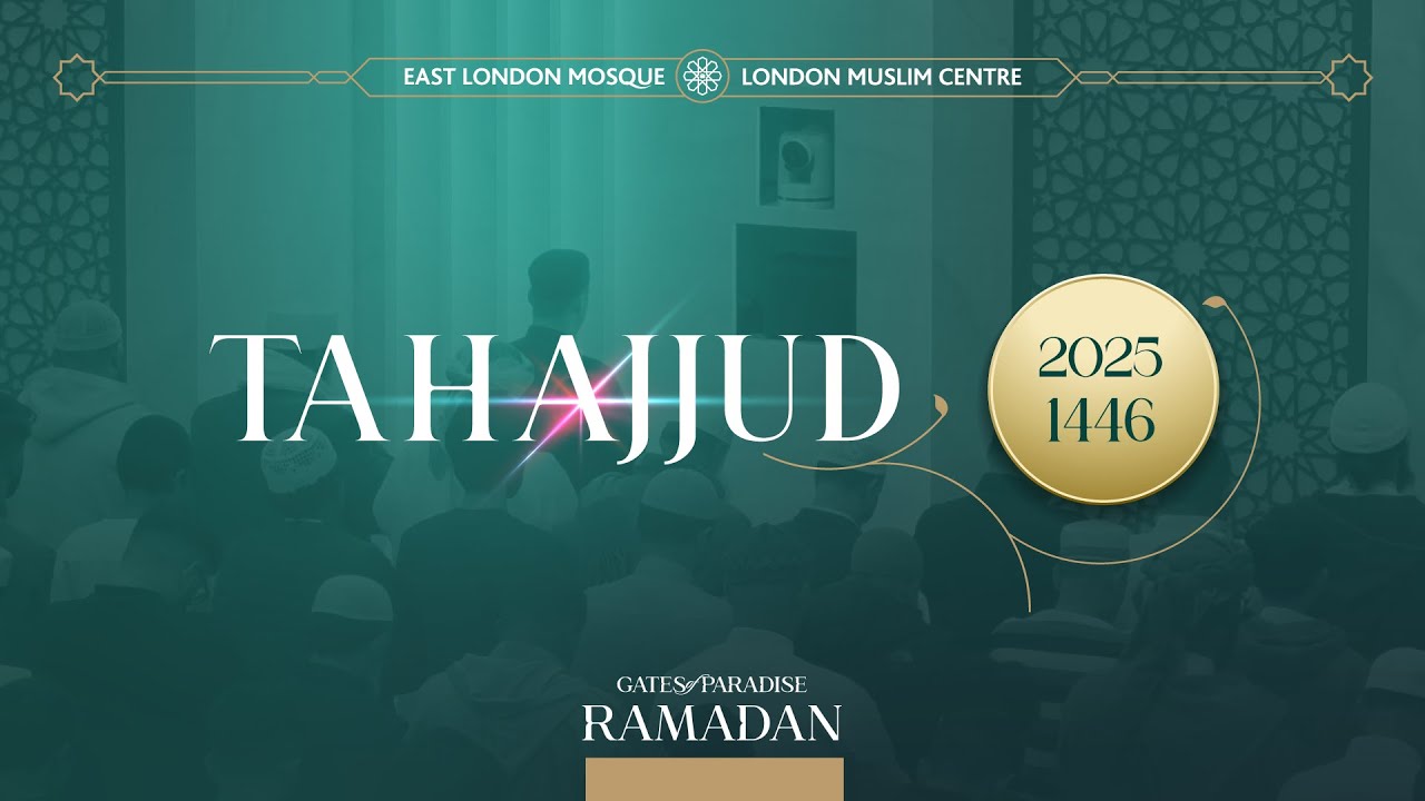 🕋 LIVE | Ramadan 1446 | Tahajjud Night 28 | 28th March 2025