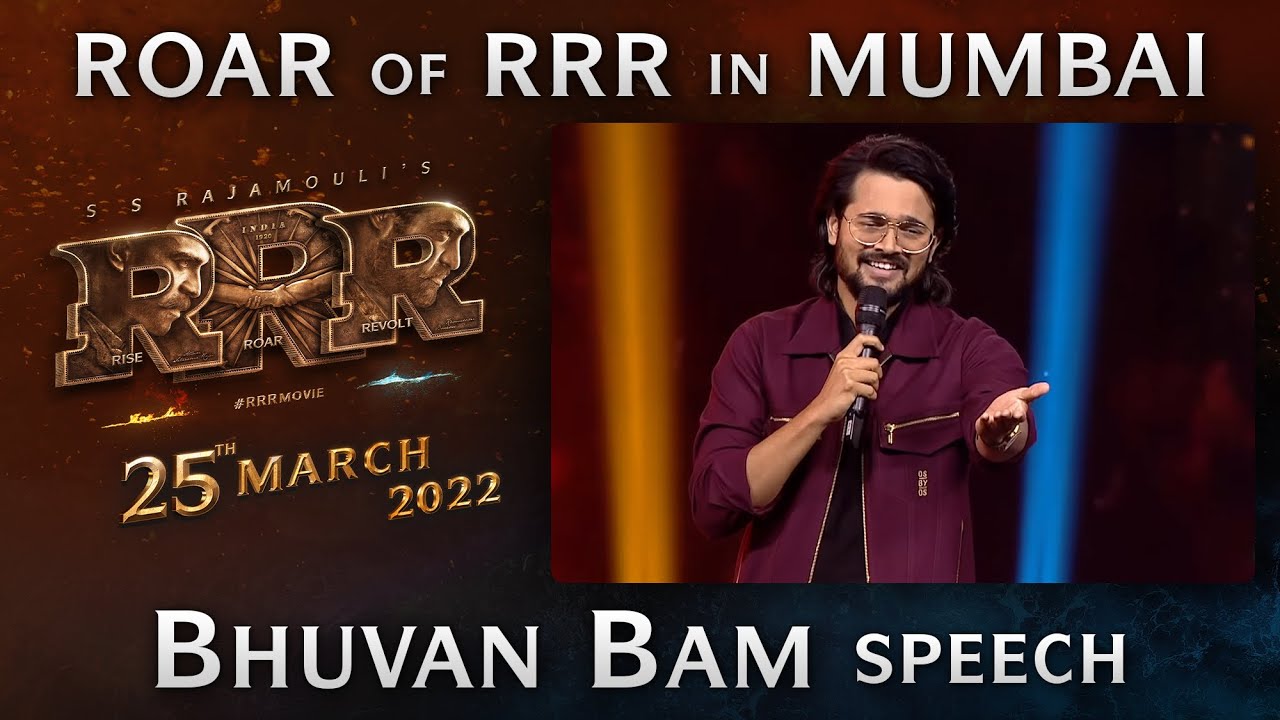 Bhuvan Bam Fun Interaction and Speech - Roar Of RRR Event - RRR Movie | March 25th 2022