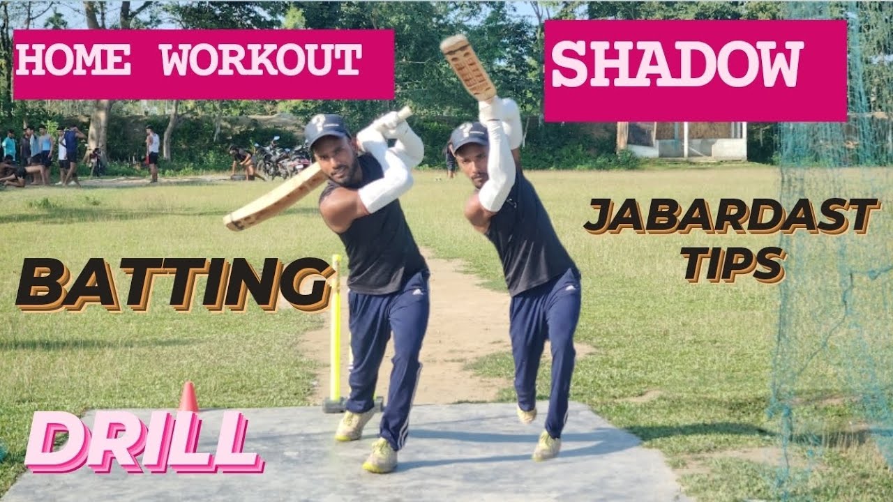 batting drills  in tennis cricket shadow best tips in batting improvement