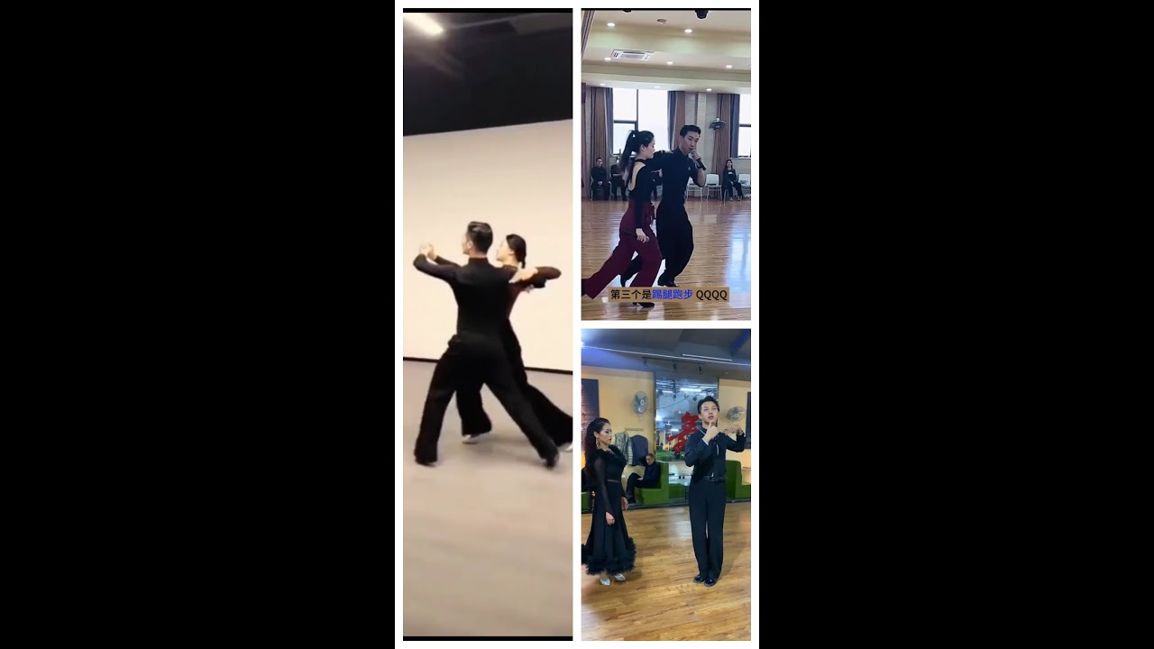 國標舞學習[67] - 快步舞火箭步技術詳解/Quickstep: The Rocket (Pepperpot) - with Ch/En Subtitles