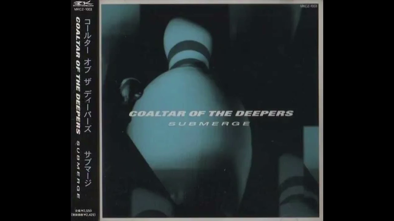 Natsunogyouninnzaka - Coaltar Of The Deepers | Bass Cover