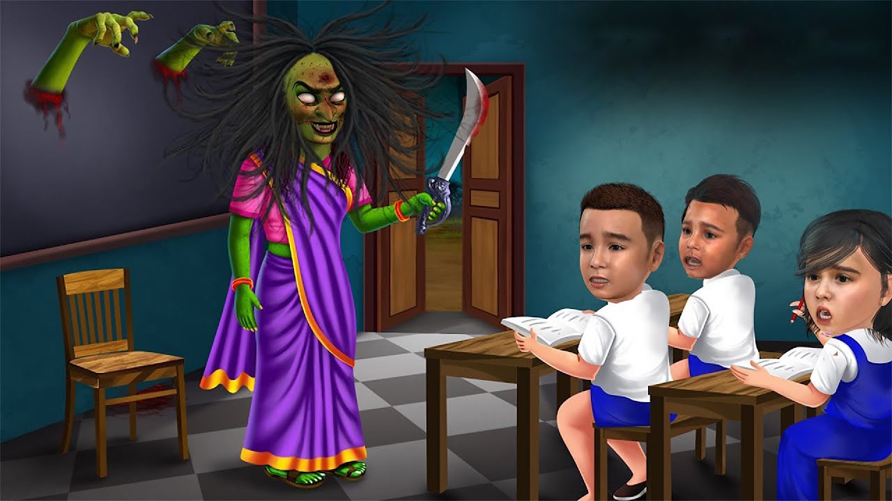 চুড়াইলের ক্লাস | Rupkothar Golpo | Horror Bangla | Thakurmar Jhuli | Bengali Horror Stories |
