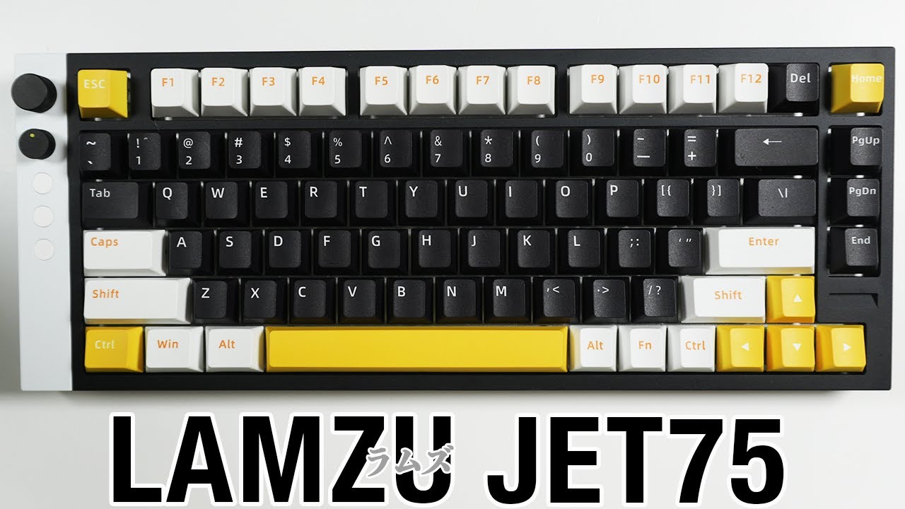 性能もデザインも妥協なし/LAMZU JET75