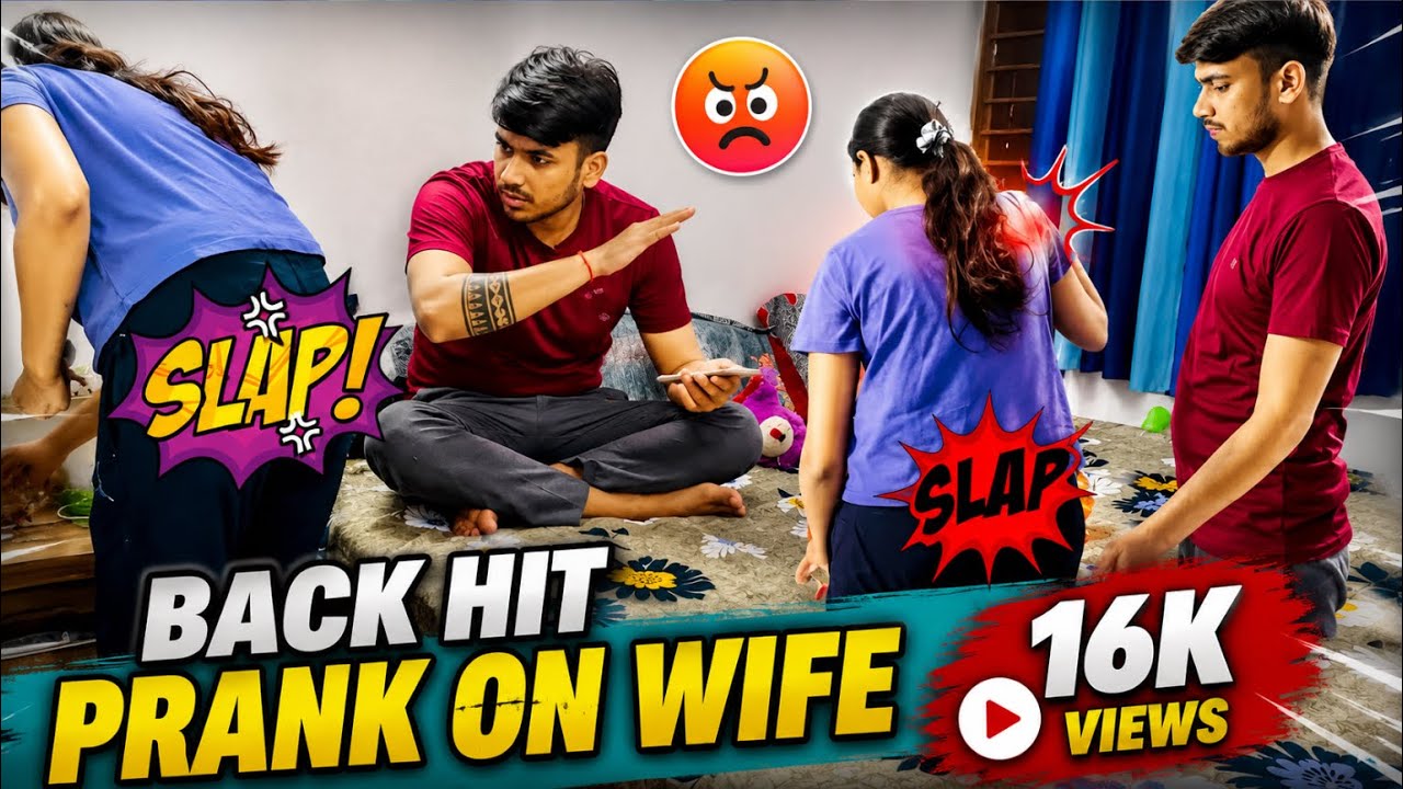 BACK HIT PRANK ON WIFE|| पूरा दिन मार मार कर परेशान कर दिया😁 ​⁠@Mr_mrs_pandey