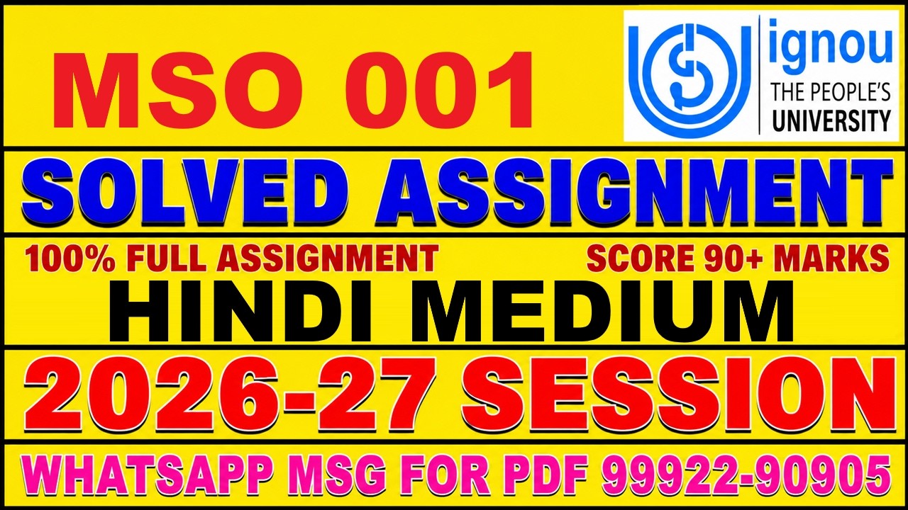 MSO 001 solved assignment 2026-27 in Hindi || mso 001 solved assignment 2027 || mso1 2026-27
