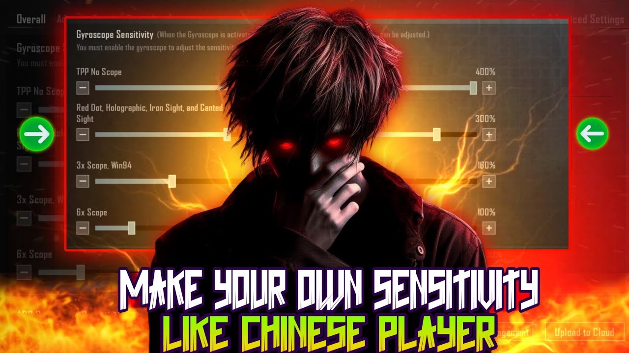 Make Your Sensitivity Like Chinese Pro Players |BEST BGMI Settings2025 🔥