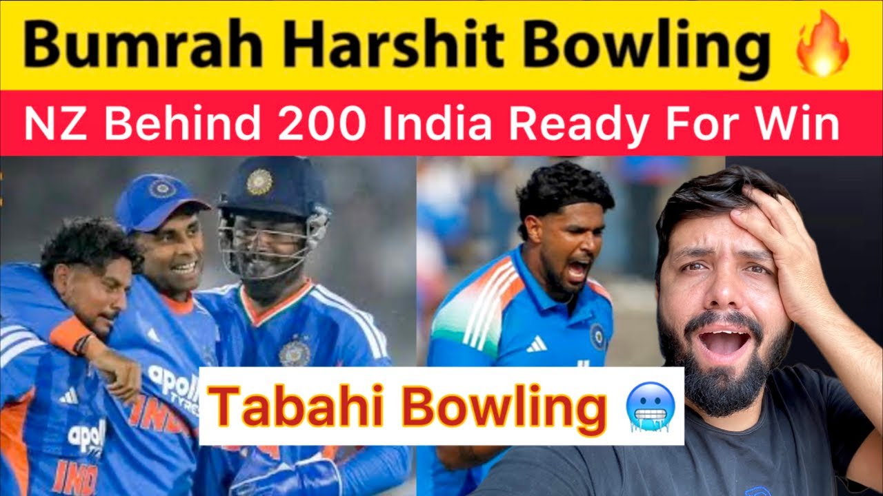India Tabahi Bowling Hardik Bumrah Harshit Super | NZ Behind 200 | IND VS NZ 3rd T20 1st Inning