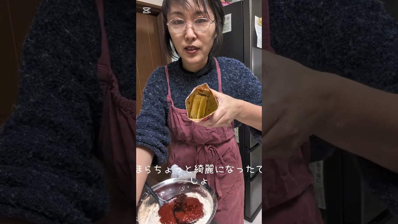 おひさま特製カレールー作りました❣️五感を培うために子どもとお料理しよう☺️