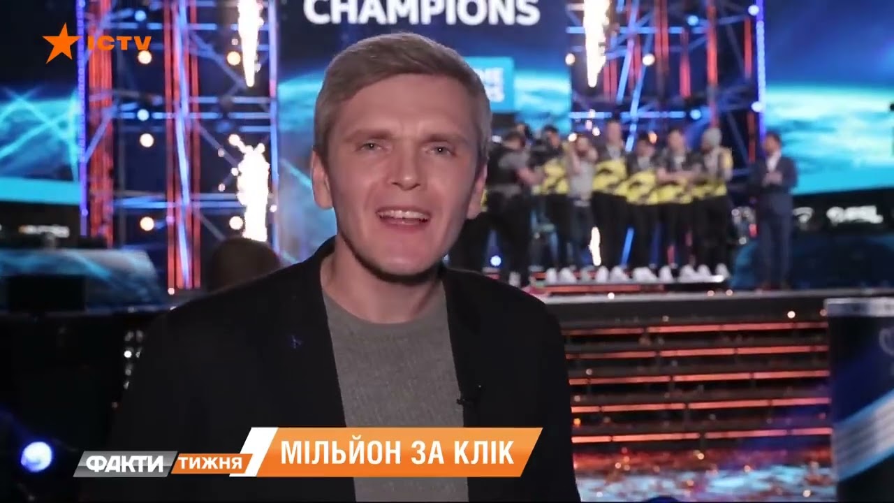 eSports in Ukraine. April 2020