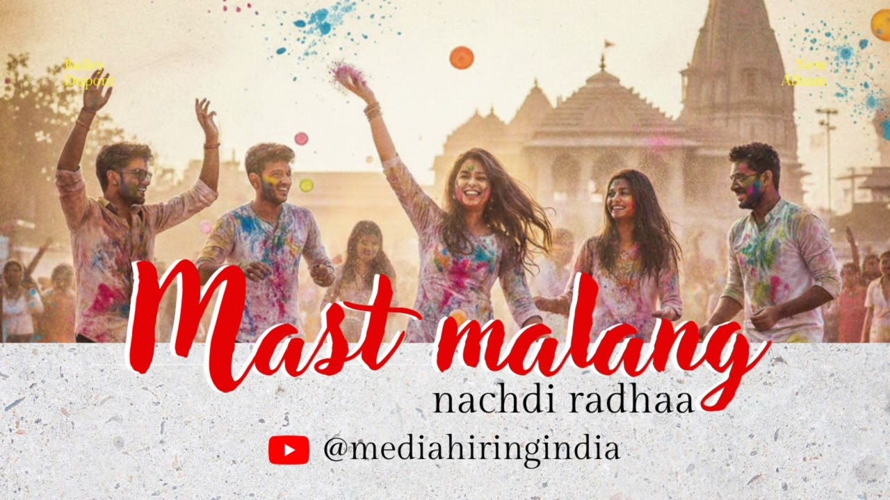 MAST MALANG - NACHDI RADHA ( HOLI SPECIAL 2026) 
