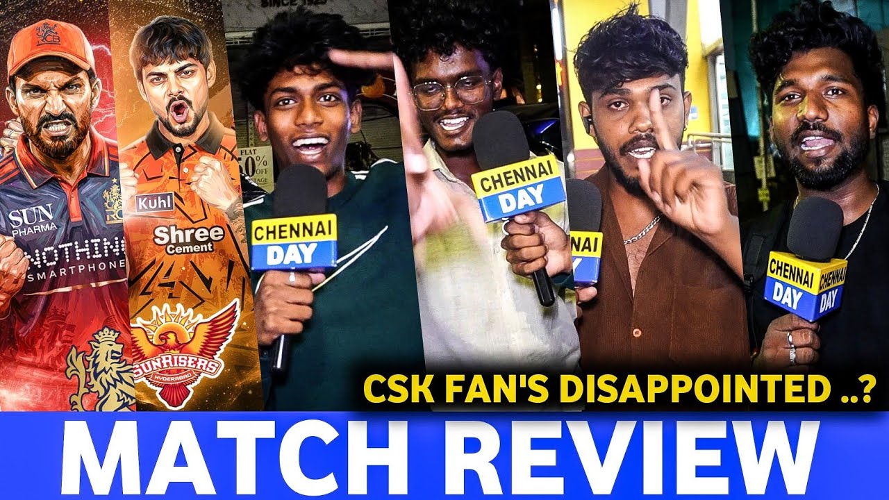 *தா Mokka Match 😤 கலாய்த்து தள்ளி Csk Fans 🤣🔥