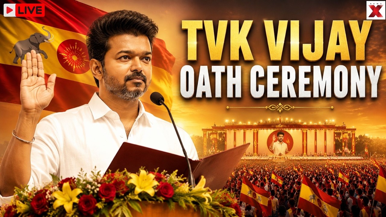 Vijay CM Oath Ceremony LIVE: TVK Chief To Take Oath As Tamil Nadu CM Today | Latest News | NewsX