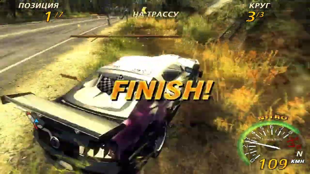 Flatout 2 Multiplayer Race 24.03.25