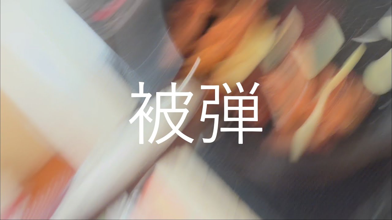 魂のこもった適当カルボナーラ