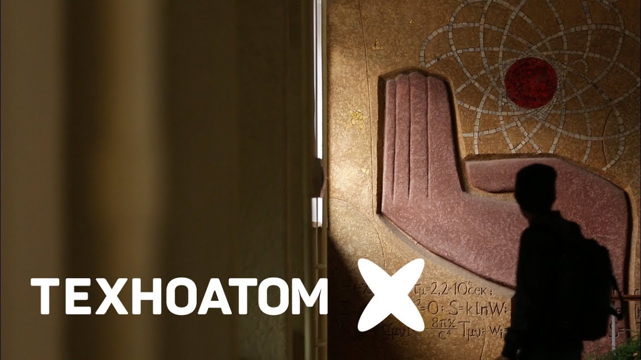 Образовательный проект 