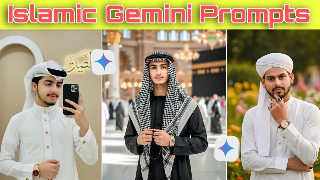 Ramadan Mubarak 2026 Ai Photo Editing | Ramadan Ai Photo Editing Prompts | Gemini Top Prompt