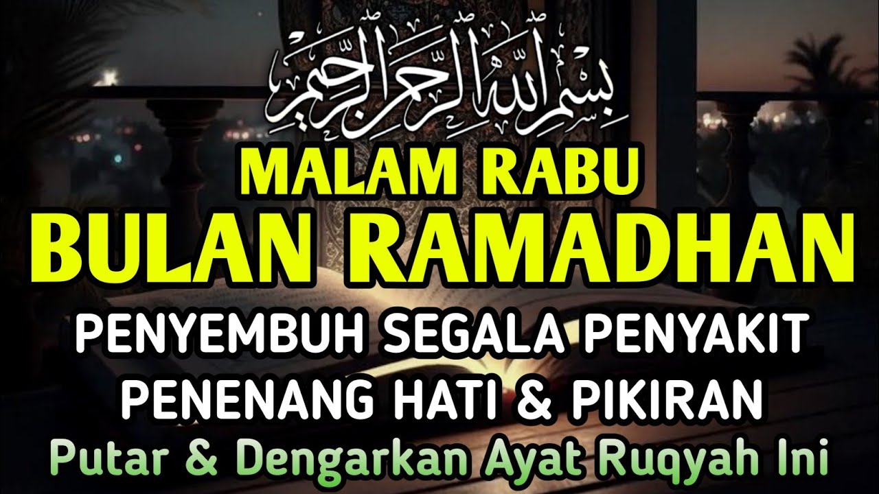 KUN FAYAKUN🤲 AYAT RUQYAH DIRI INSYAALLAH  SAKIT DITUBUHMU SEMBUH TOTAL‼️DOA SYIFA
