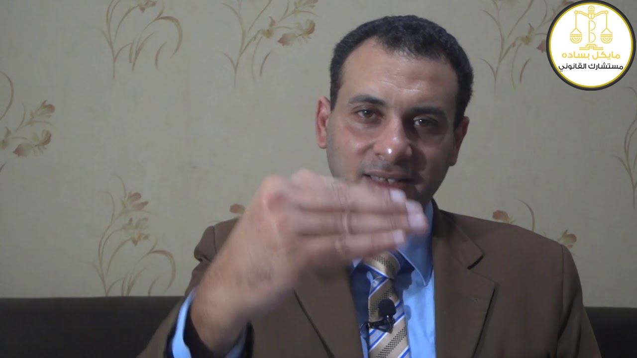 ماذا تعرف عن ندب الموظفين العامين وضوابطهم القانونية؟ - مستشارك القانوني