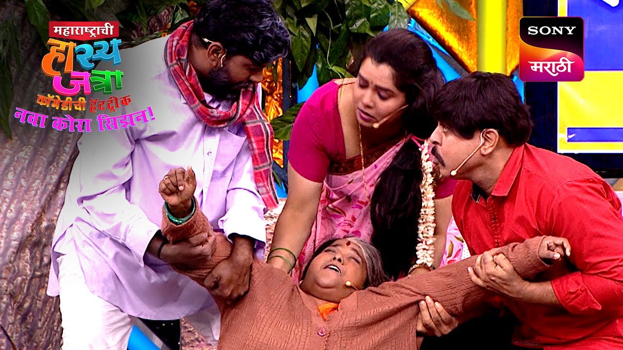 रसिका, वनिता, ईशा, श्याम आणि रोहित | Maharashtrachi HasyaJatra | Ep 720 | Performance