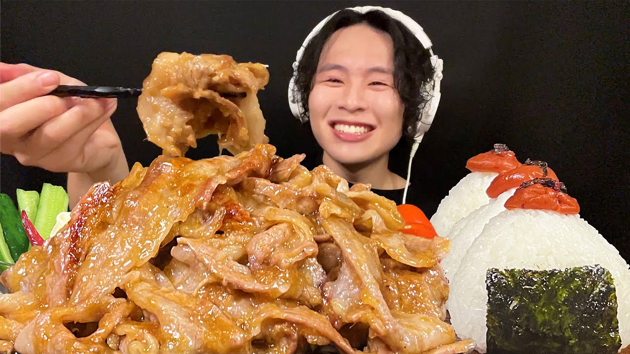 ASMR 生姜焼き定食がシンプルに美味い‼️【咀嚼音/mukbang/Eating Sounds】