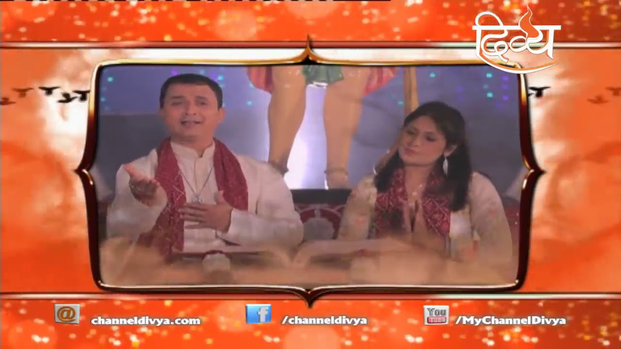 Sunderkand Path Channel Divya   Hanuman Full Path   Sunil and Manjit Dhyani