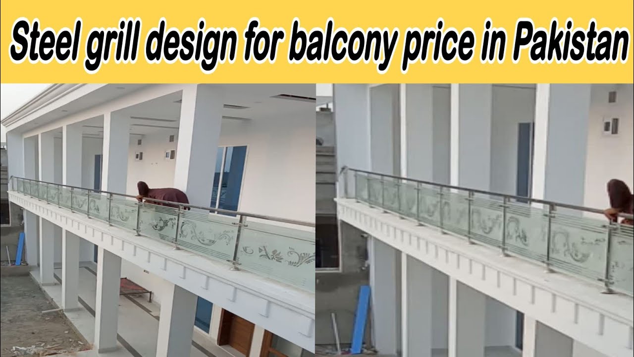 Steel grill design for balcony price l Steel grill price in Pakistan l steel and glass safety grill 