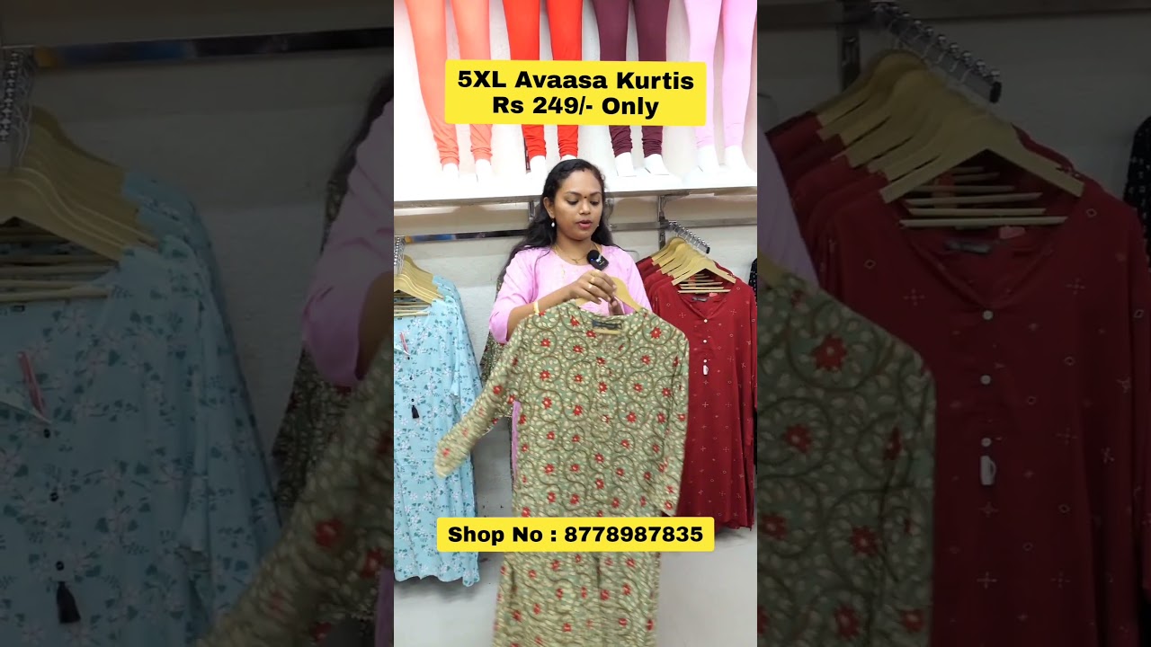 ‼️🤯 Rs 249/- Avaasa Branded Kurtis ‼️🤯