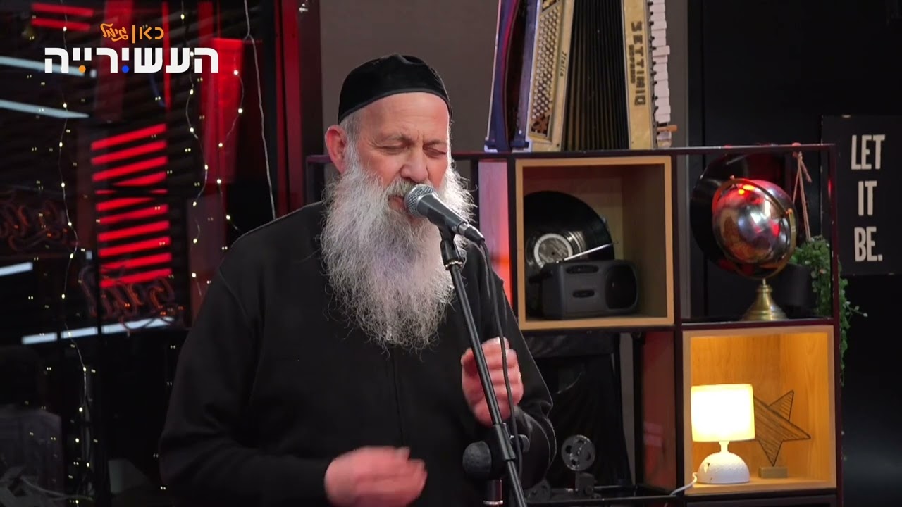 שולי רנד - כביש 1 (קאבר לעמיר לב) | לייב מתוך העשירייה