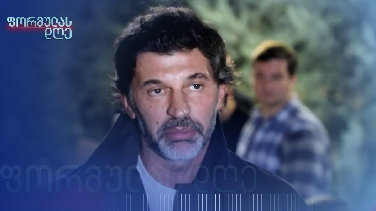 რატომ მოეწონა კალაძეს ლავროვის განცხადება? | თამარ ჩიხლაძის მიმოხილვა