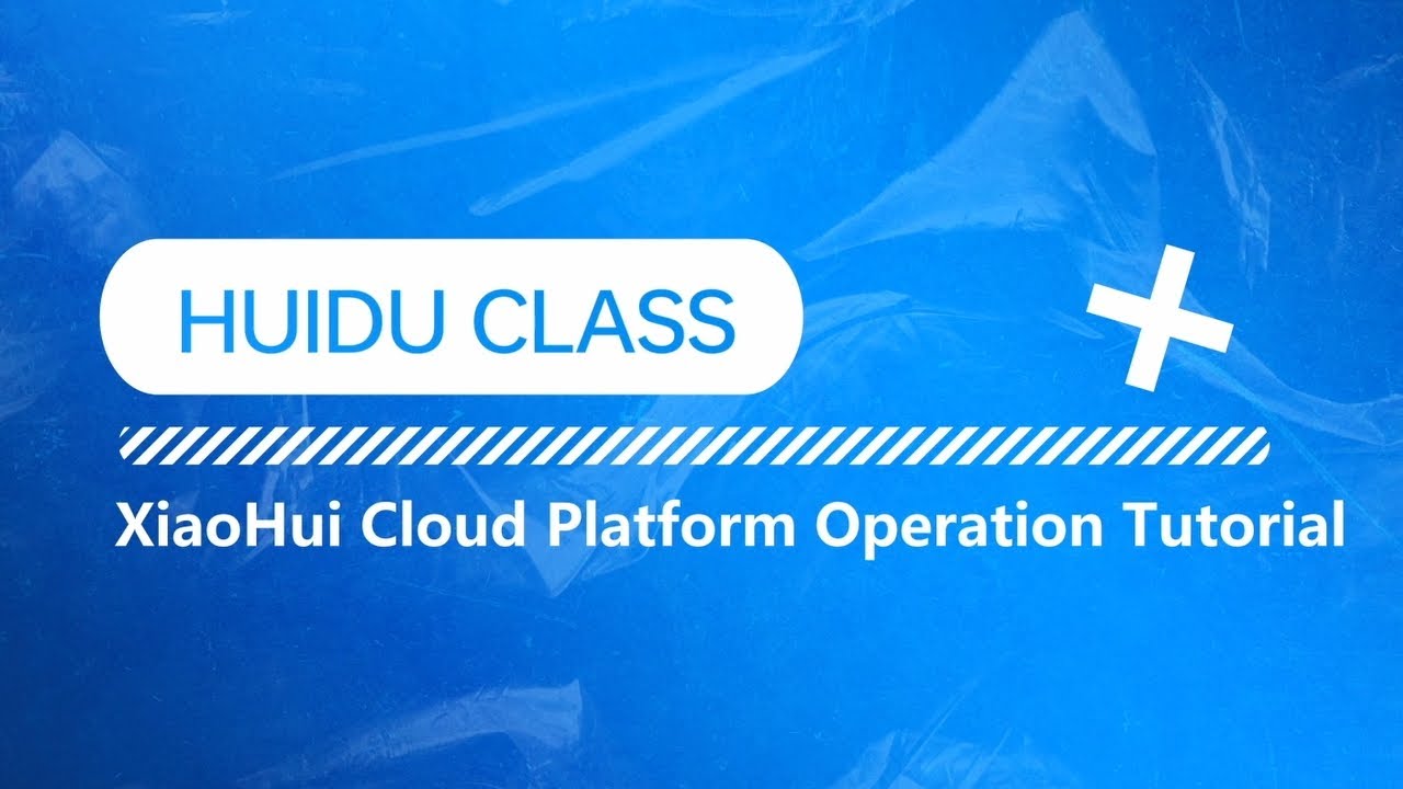HUIDU Controller XiaoHui Cloud Operation Tutorial