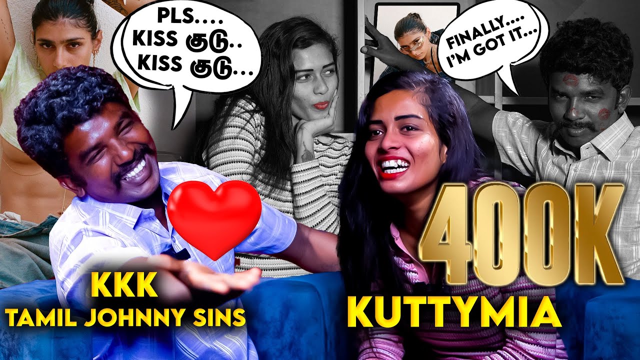 ஆரம்பிக்கலாமா… காத்து கருப்பு கலை Vs குட்டி மியா | Kaththu Karuppu Kalai | Kuttymia | #kkk