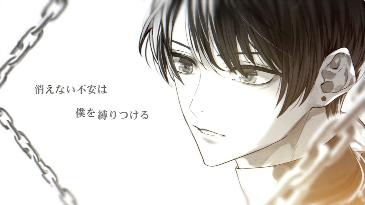 PERFECTION NOISE Vol.4 来宮千智（CV：木村良平） ソロ楽曲『Achromatic』MV