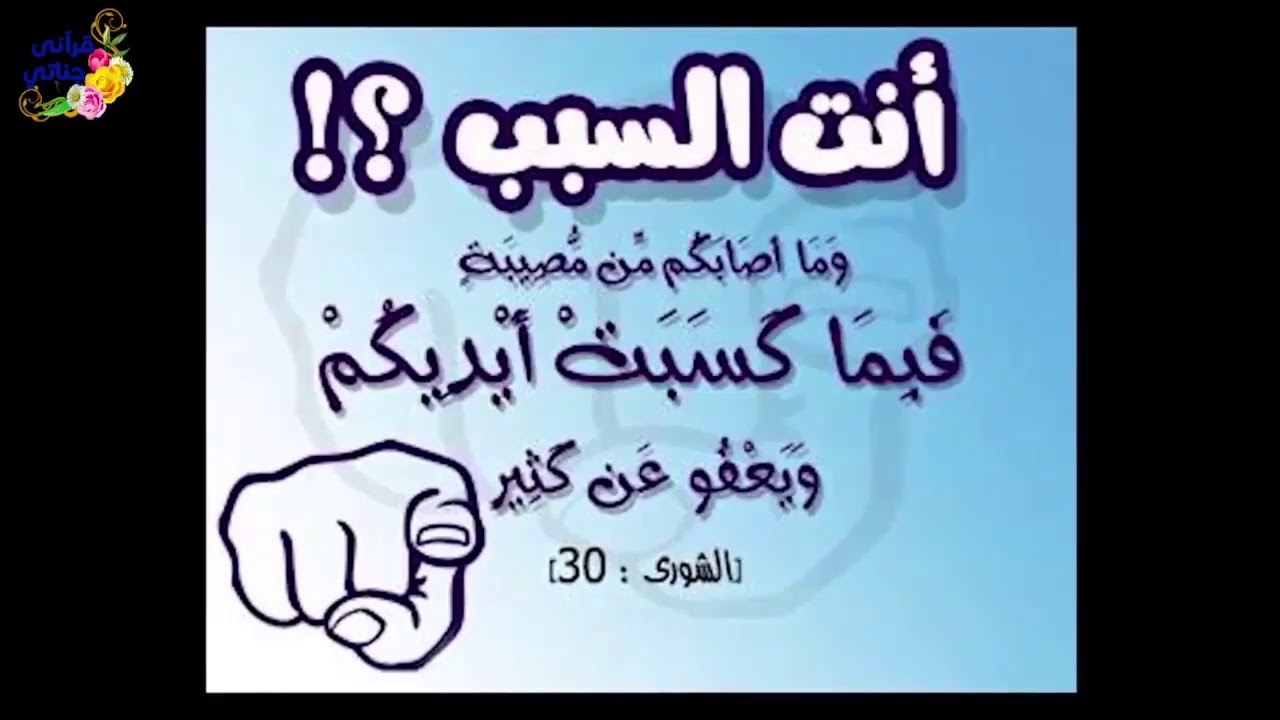 (42) قصص واقعية مؤثره جدا عن الصدقة وحب الخير