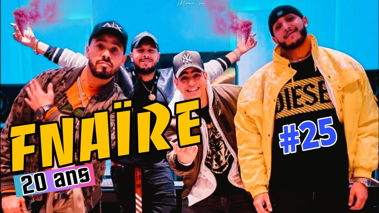 #25WITH25 - 🎂 الاحتفال مع فناير بعشرين عام من المسار - 🎂 CELEBRATING FNAIRE'S 20 YEARS ANNIVERSARY 🎂